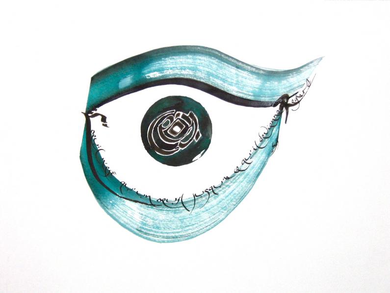 Oeil - Sara Roulet - Click to enlarge