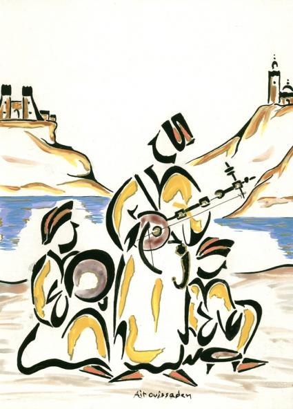 Rayss - Mohamed Ait ben ouissaaden