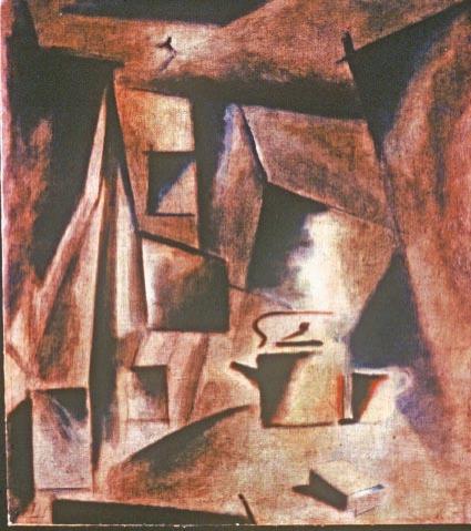 Still Life With A Teapot - Boris Sheynes