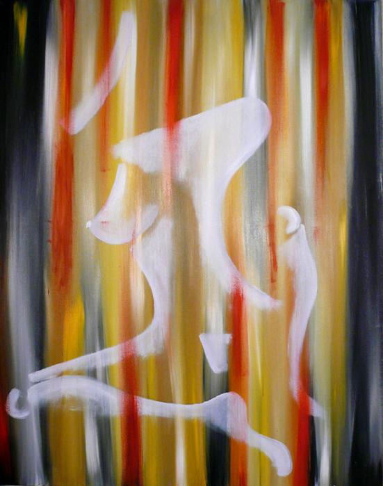Spirit nue - Tien