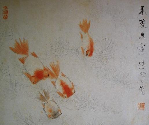 Chinese Painting-Goldfish - Jianhai Xie
