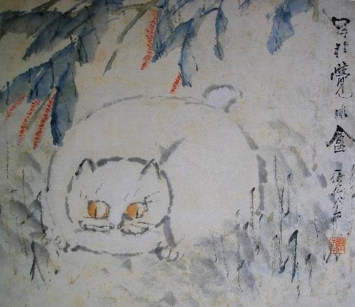Chinese Painting-Lovely Cat - Jianhai Xie