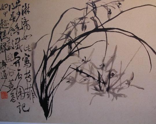 Chinese Painting-Orchis - Jianhai Xie