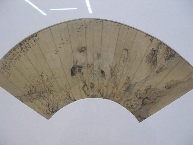 Painting on Fan Paper-Outing - Jianhai Xie - Cliquer pour afficher en grand