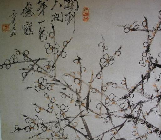 Chinese Painting-Plum Blossom-2 - Jianhai Xie