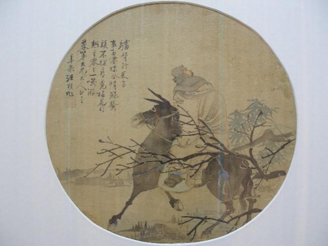 Riding - Jianhai Xie - Click to enlarge