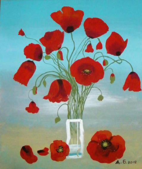 Poppy - Darija Briukhovych