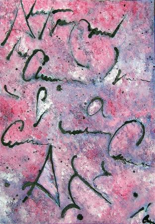 Alphabet - Judith Hassan Mizrahi