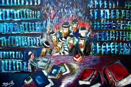 Transmission - Judith Hassan Mizrahi