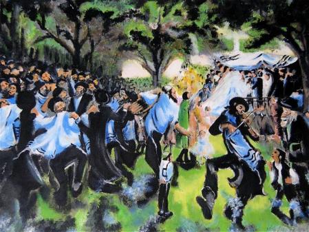 Mariage - Judith Hassan Mizrahi