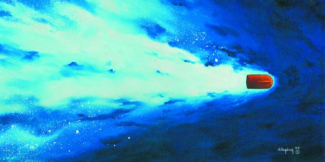 Bullet - Visionary Imagist - Click to enlarge