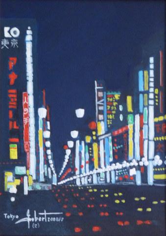 Tokyo - Georges Gubert