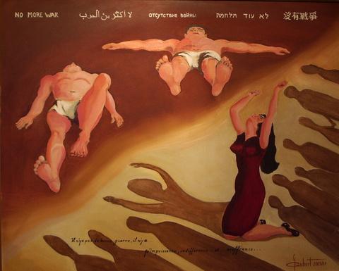 No more war - Georges Gubert