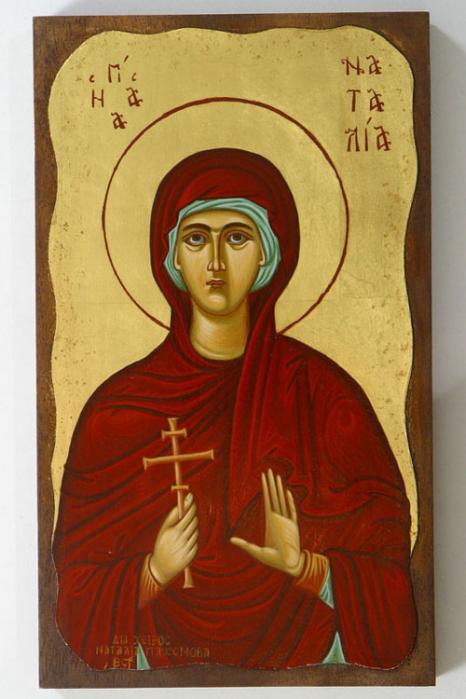 Agia Natalia - Natalia Pakhomova