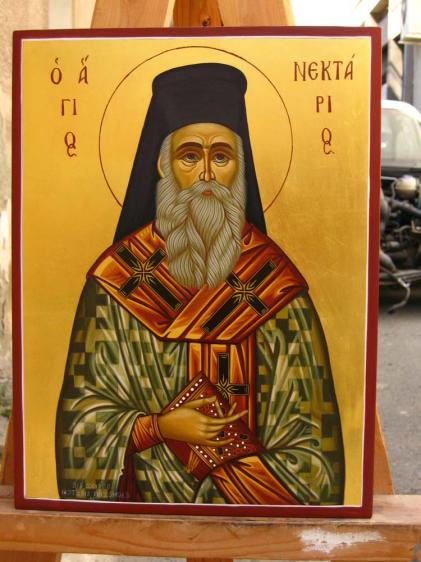 St. Nektarios - Natalia Pakhomova