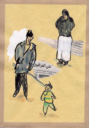 Biskra 1 - Claire Bruny