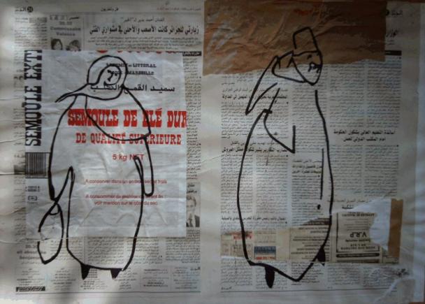 Biskra 6 - Claire Bruny - Cliquer pour afficher en grand