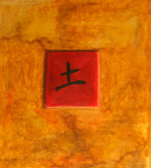 japan3 - Patrick Soumet