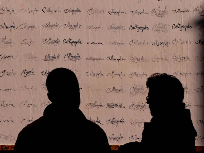 Calligraphie - Fluorit - Click to enlarge