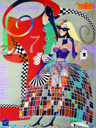 Invitation - Elena Samborskaya