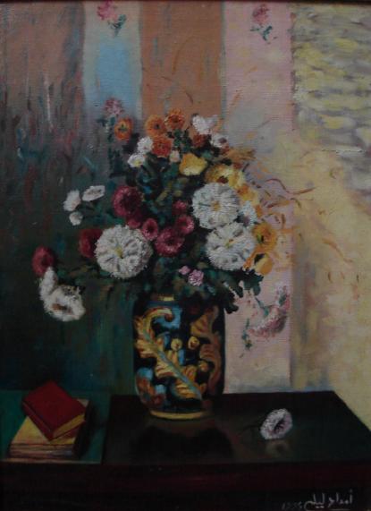 Bouquet de fleurs(reproduction) - Leila Ameddah