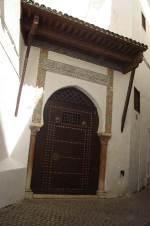 Musée de la miniature et la calligraphie - Casbah- - Leila Ameddah