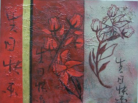 Bon anniversaire pour une vie en rose - Amandine Goffart Petillon