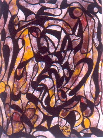 Femmes Actives - Mohammed Tazi