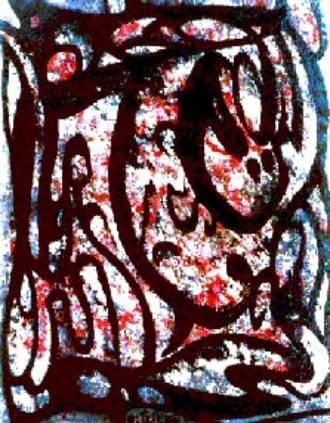 Légende - Mohammed Tazi
