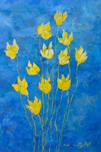 YELLOW FLOWERS - Majd Kayali