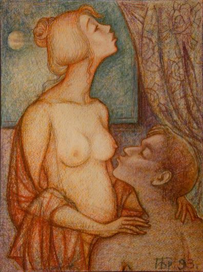 Pleasure - Irina Broydo