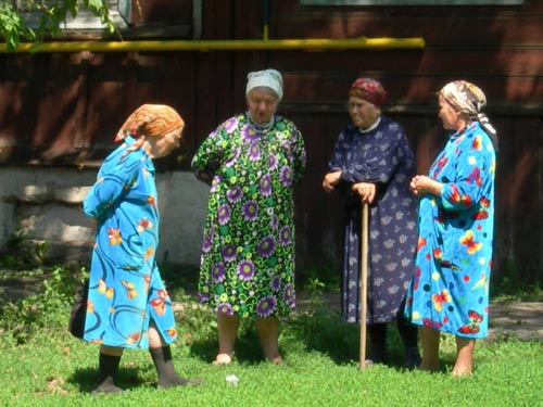 Chat - Olga Panfilova