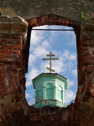 Window-2 - Olga Panfilova