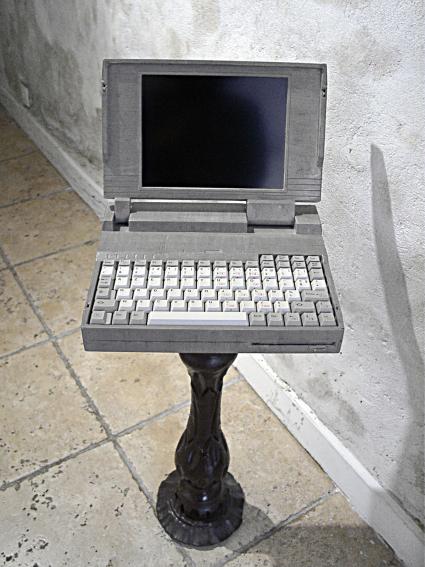 Home PC - Gisèle F