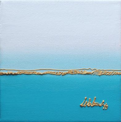 Ciel de Lis Maritime - Isabelle Leblanc