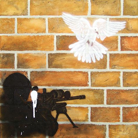 Pigeon - the Bird Of Peace - Yuri Yemets