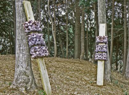 Parasitism - Makoto Hatori