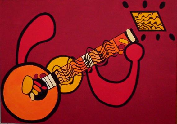 Le guitariste - Fabien Bonnal