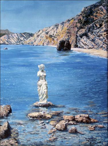 L'Aphrodite de Milos - Gérard Hardy