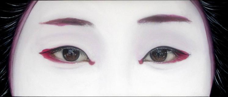 Regard 1 - Arnaud Griselin - Click to enlarge