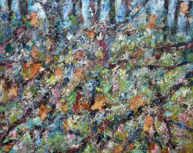 Paysage - Philippe Lamiral