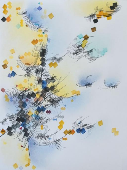 En cours - Bertrand Beaufour