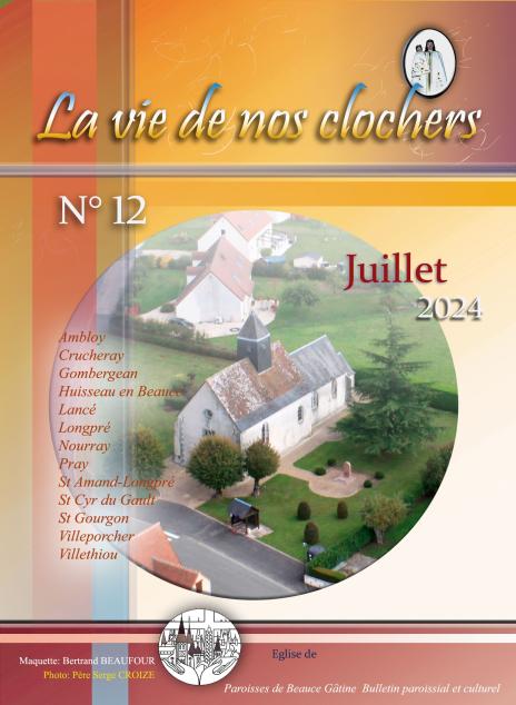 Juillet 2024 - Bertrand Beaufour