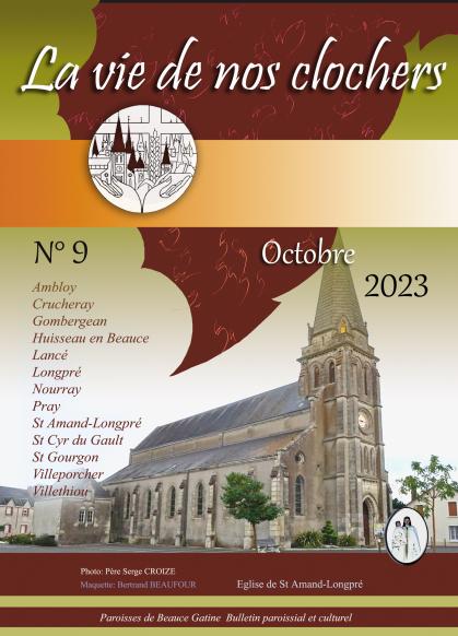 Octobre 2023 - Bertrand Beaufour