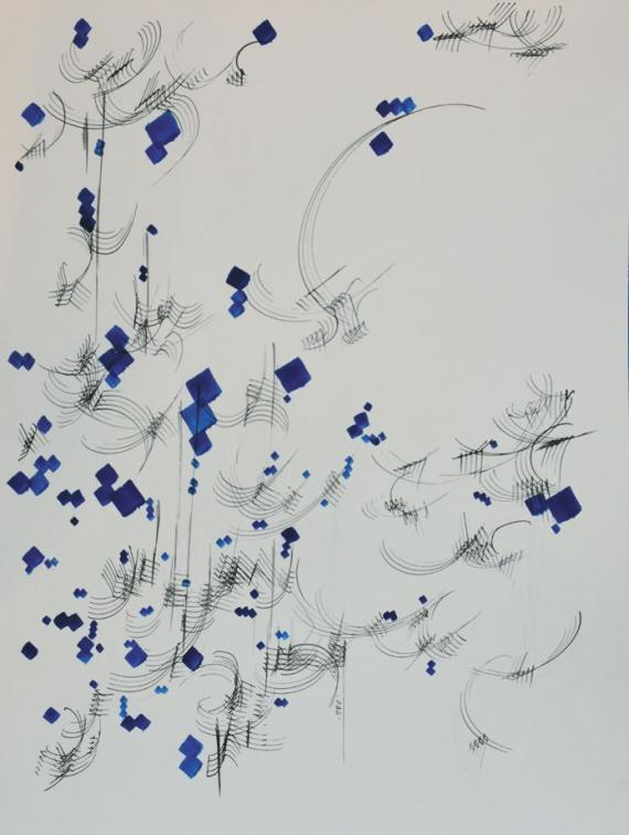 Suspensions - Bertrand Beaufour