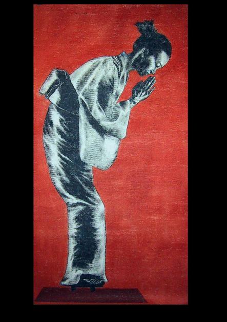 A Geisha - Eric