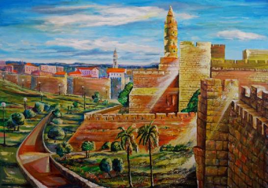 Migdal David - Victor Peled