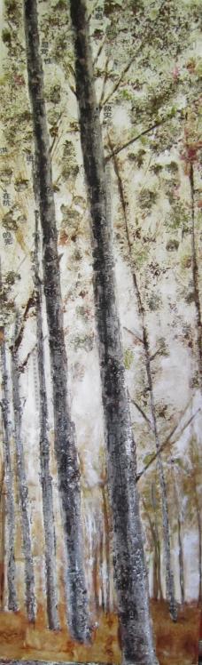 Arbre à palabres 3 - Pascale Huard-Garnier