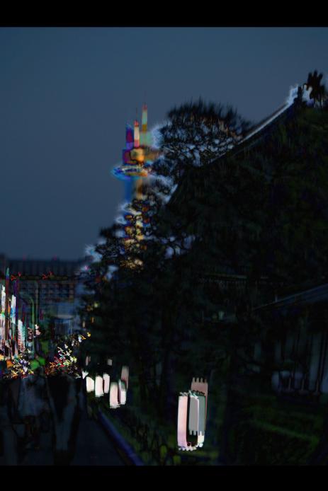Kyoto night fever - Absynthe Takis