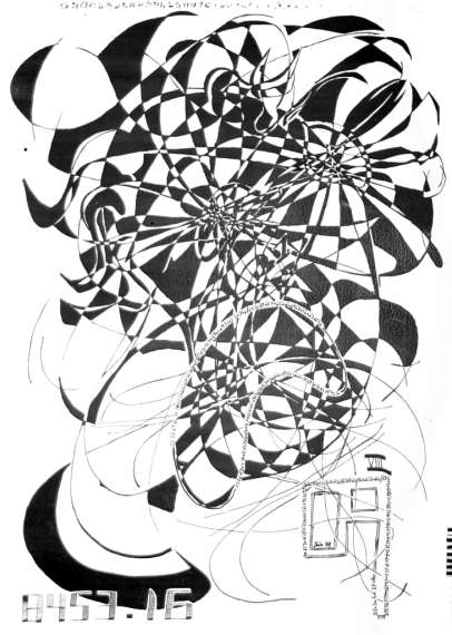 I vs P - Oleg Razebek